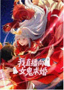 美国电影《蛇蝎美人》档案更新资讯配图